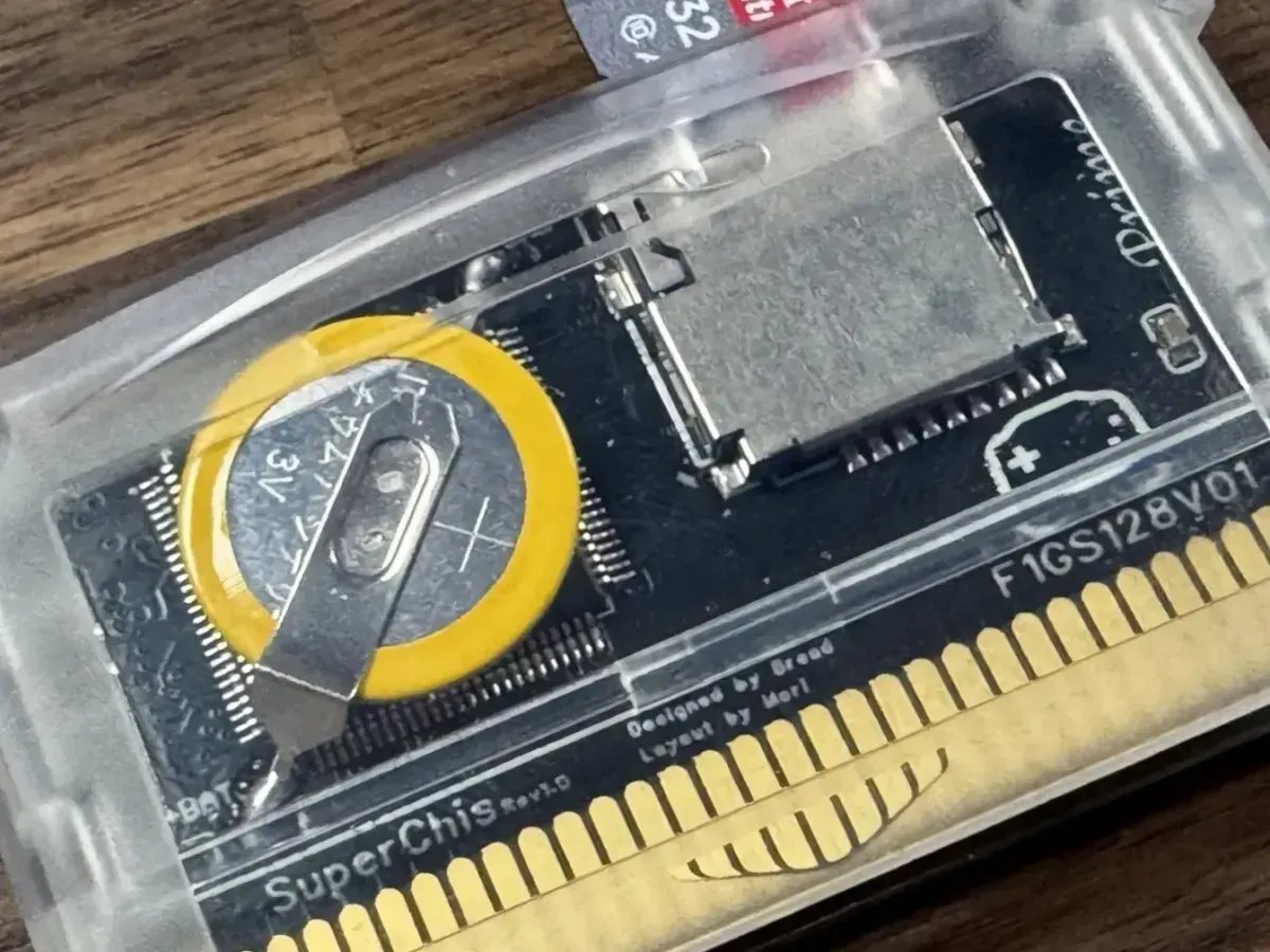 What Is a Flashcart? A Practical Guide to Playing Retro Games